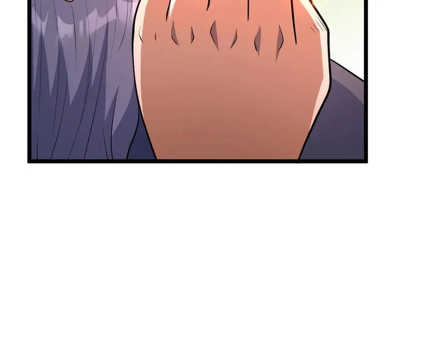 260 落幕43