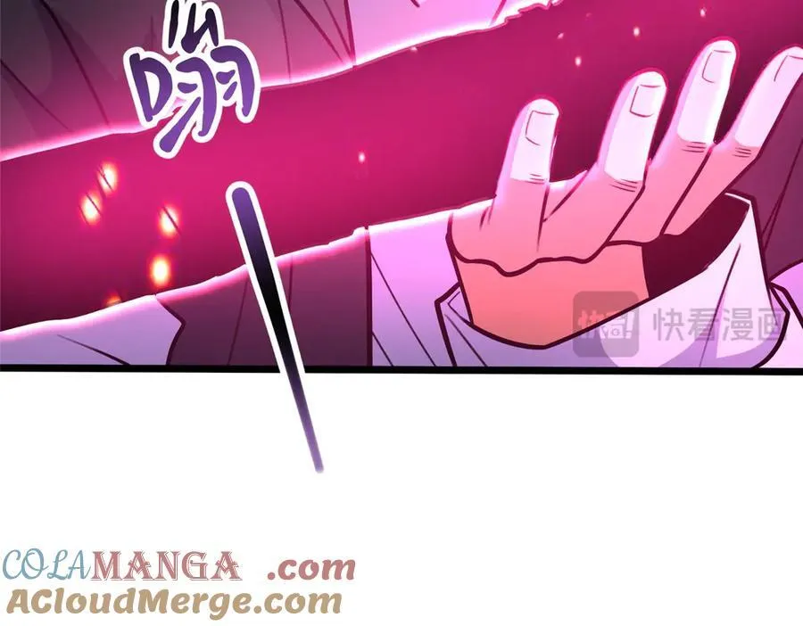 259 死亡！52