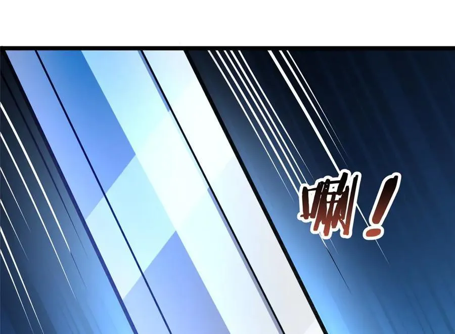 255 是人就会有欲望！11