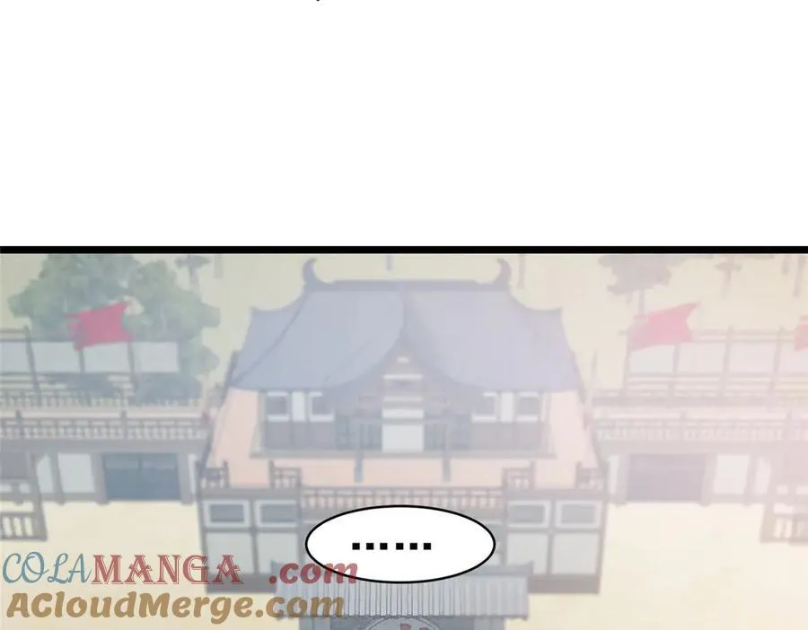 255 是人就会有欲望！40