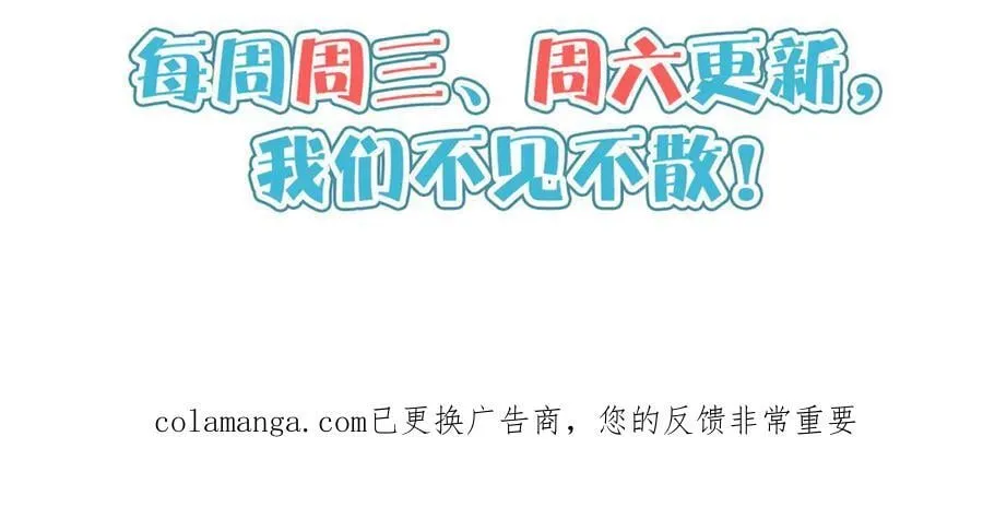 258 守护者之怒146