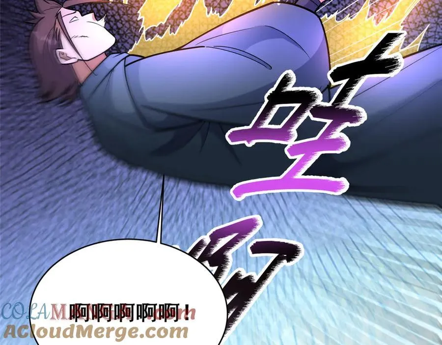 253 战斗开始39