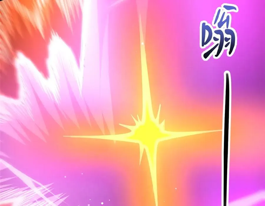 259 死亡！75