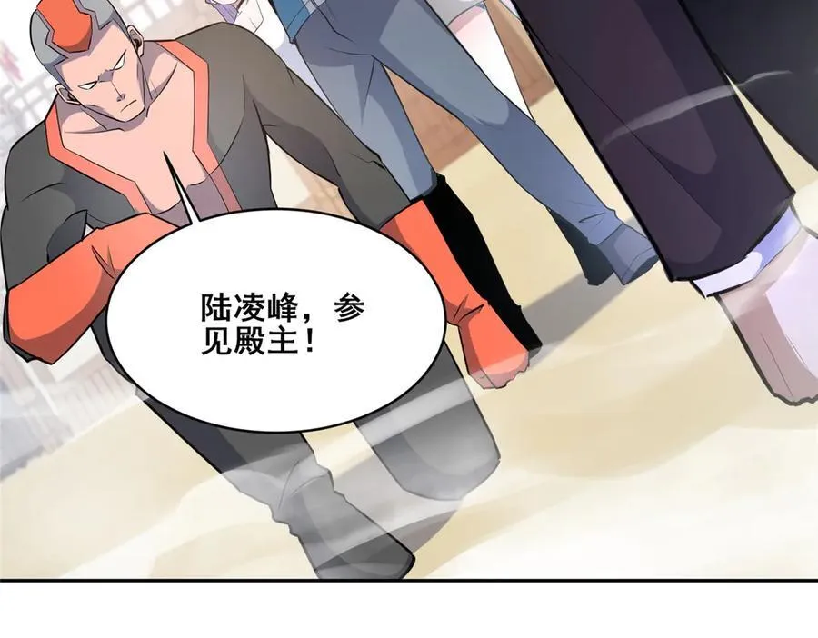 256 暗殿显现22