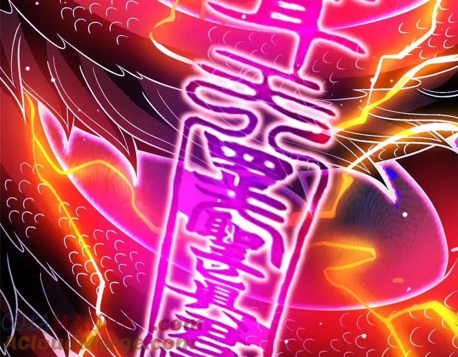 257 秘法·龙灵铠式8