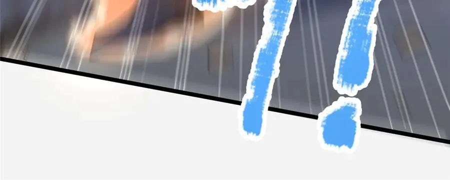 257 秘法·龙灵铠式18