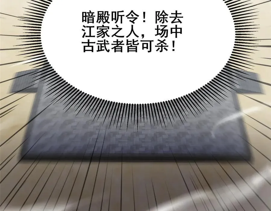 255 是人就会有欲望！134