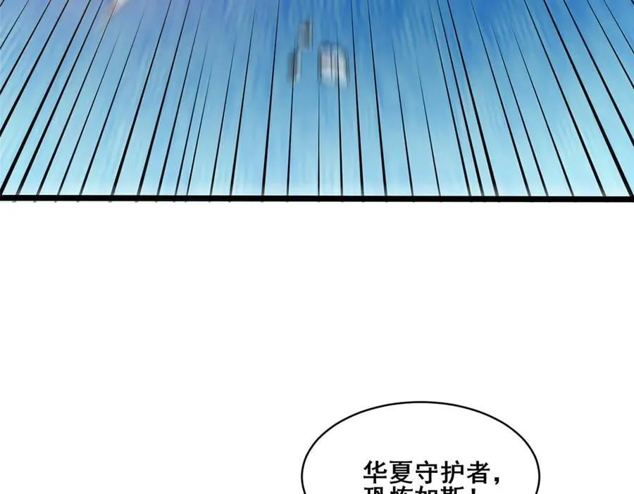 259 死亡！57
