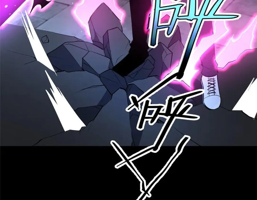 258 守护者之怒126