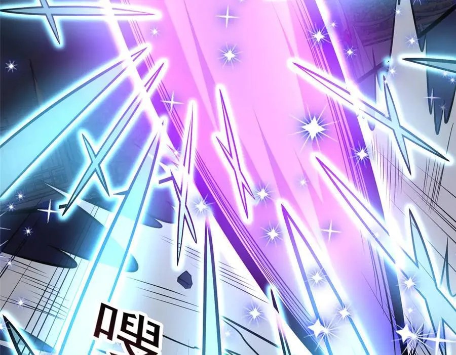 254 陨落星辰73