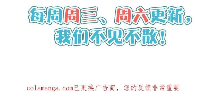 256 暗殿显现89