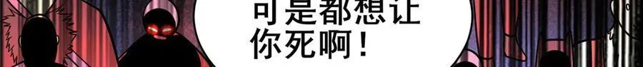255 是人就会有欲望！63