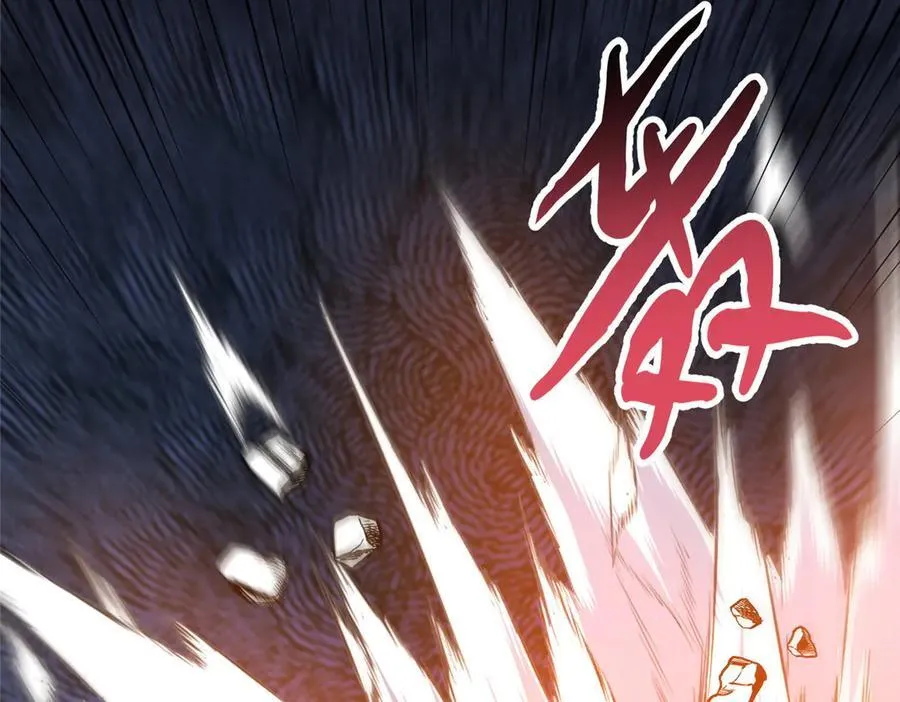259 死亡！54
