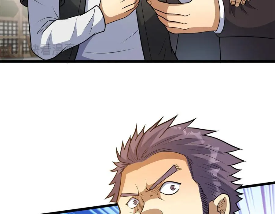260 落幕10