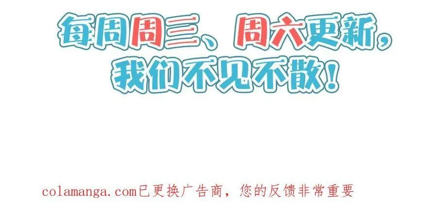 257 秘法·龙灵铠式139