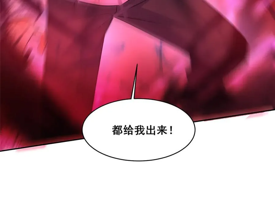 256 暗殿显现80