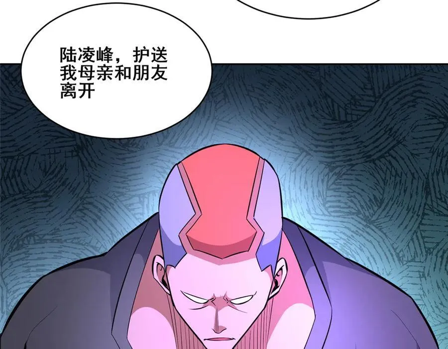 256 暗殿显现41