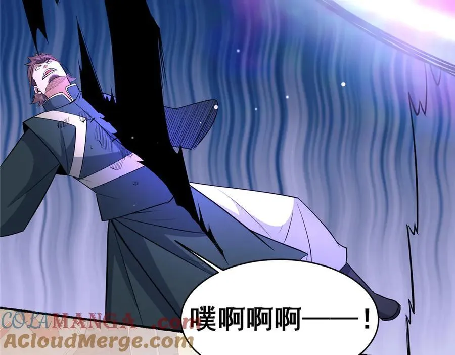 253 战斗开始69