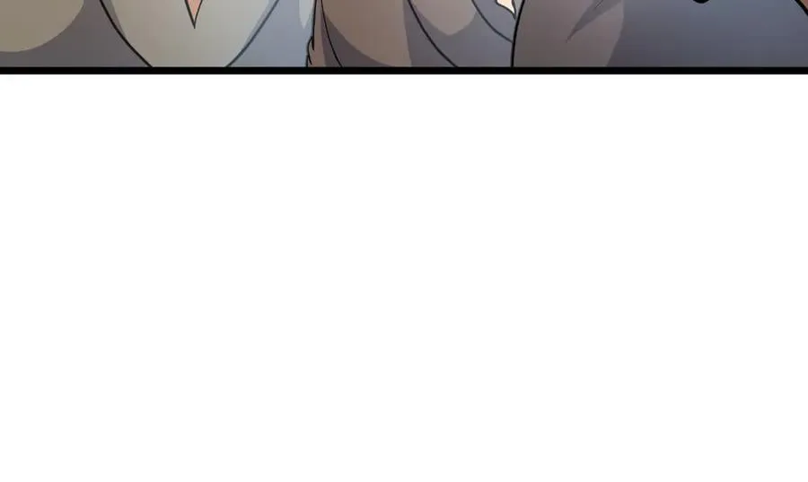 260 落幕54