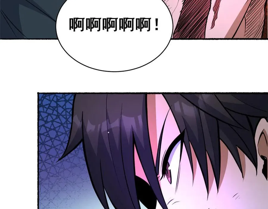 253 战斗开始77