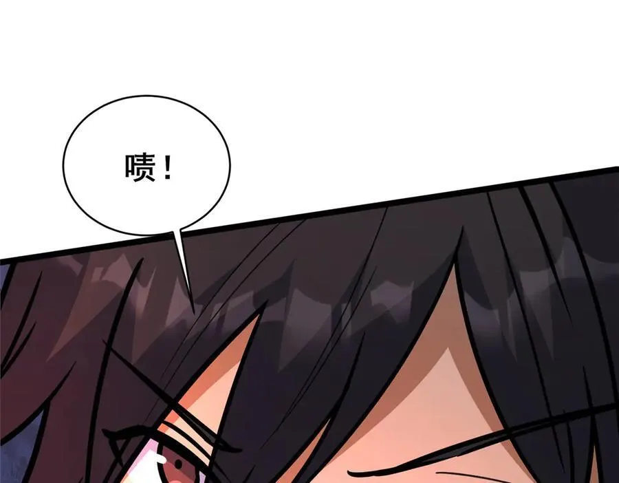 255 是人就会有欲望！22