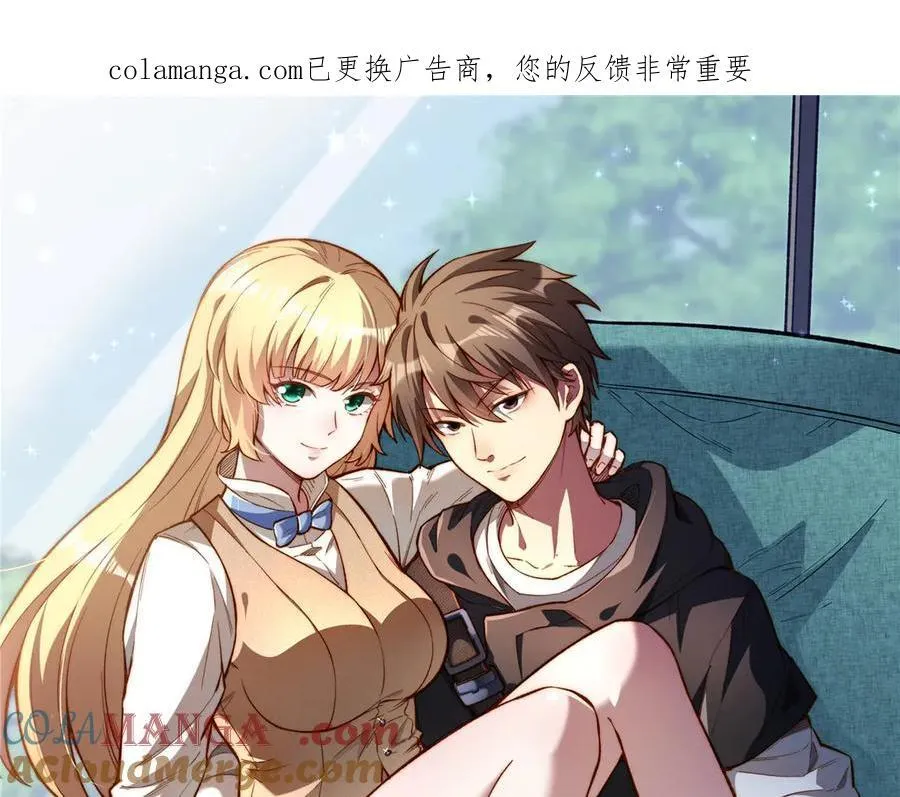 256 暗殿显现0