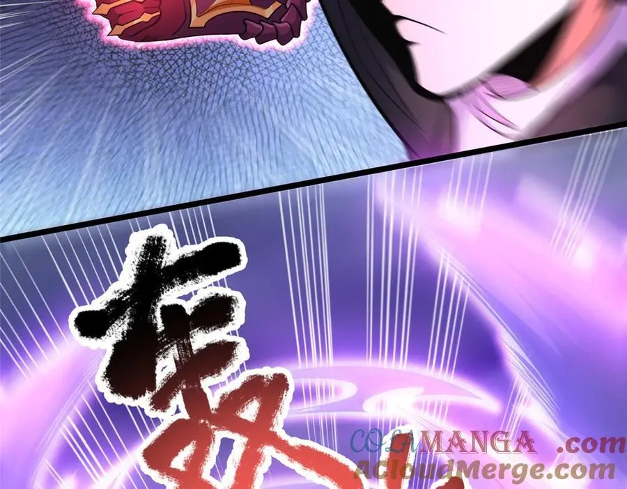 257 秘法·龙灵铠式72
