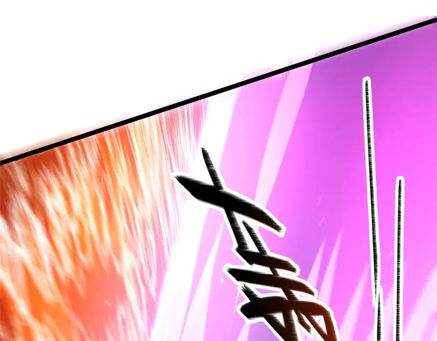 259 死亡！81