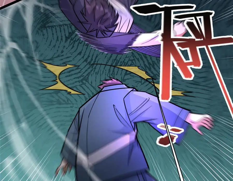 253 战斗开始26
