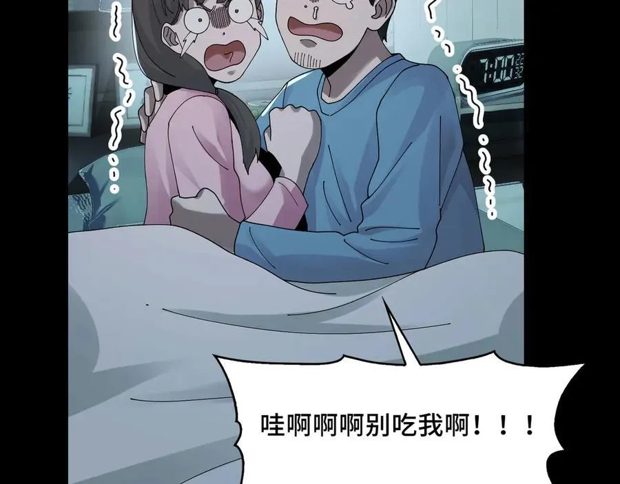137-有卓真神的地方就有和平153