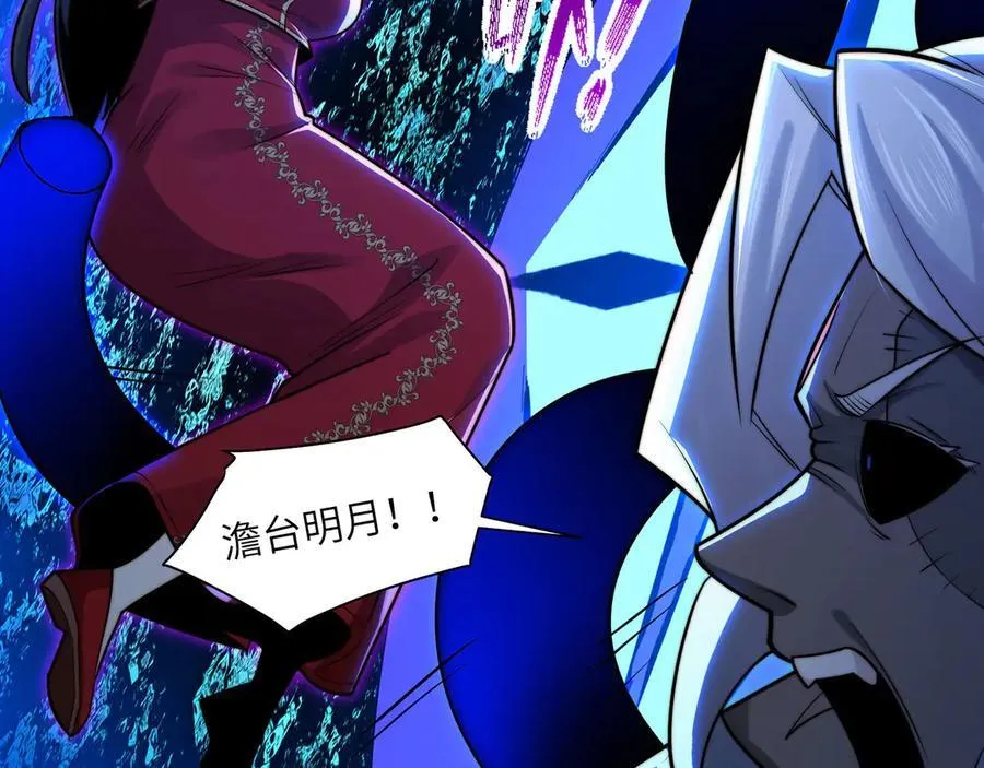 136-各归各位63