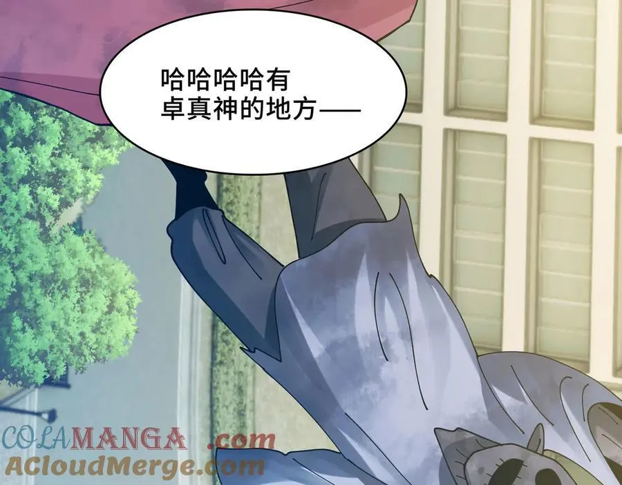 137-有卓真神的地方就有和平168