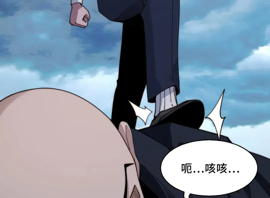 137-有卓真神的地方就有和平111