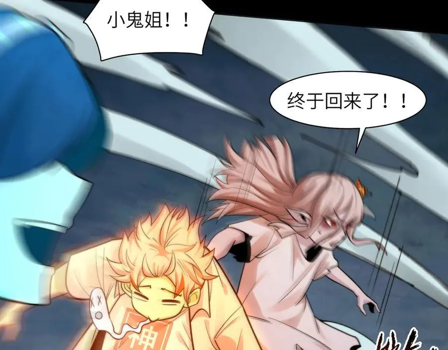 136-各归各位43