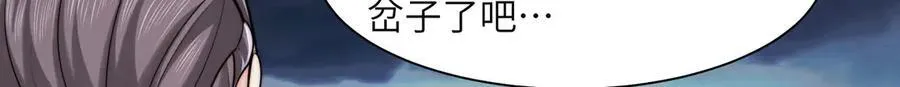 136-各归各位15