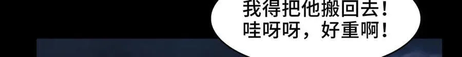 137-有卓真神的地方就有和平62