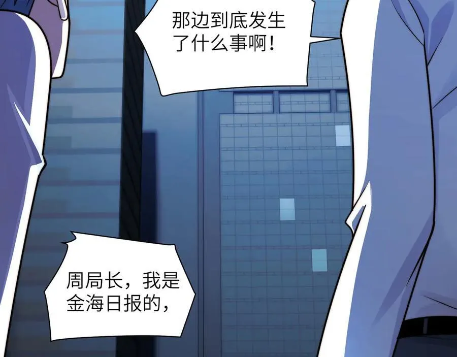 136-各归各位7