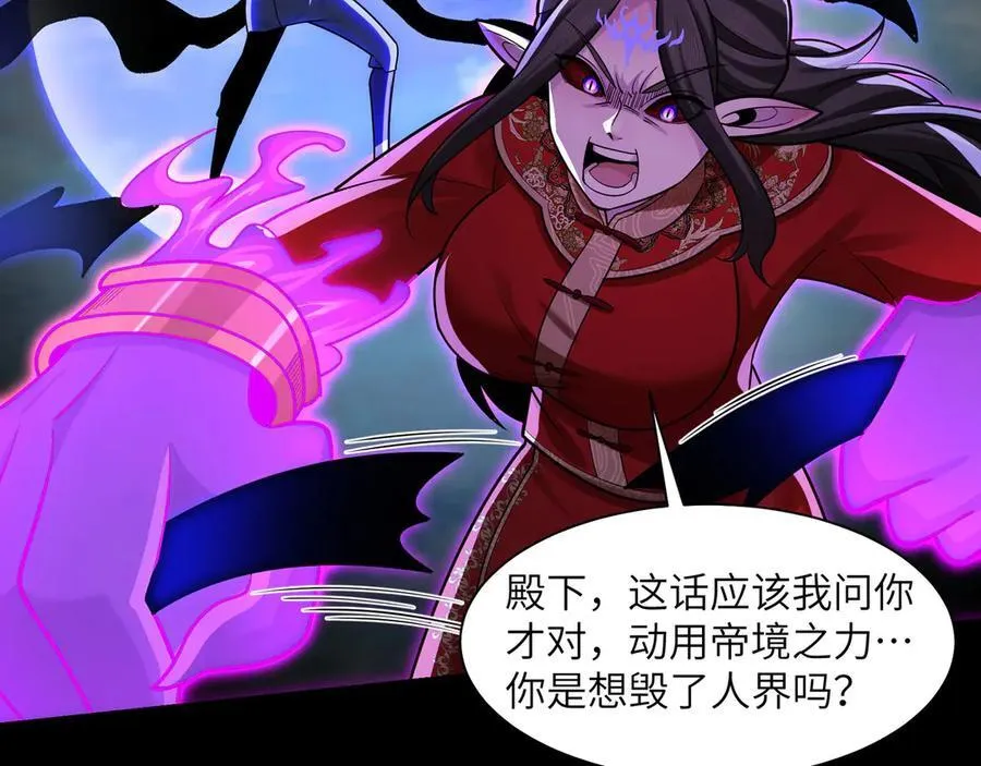 136-各归各位66