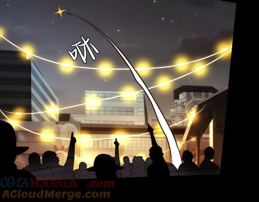 139-天魔教有的是办法28