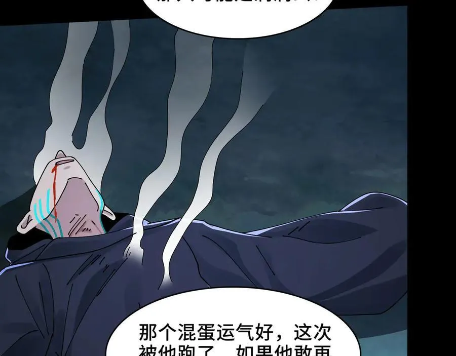 137-有卓真神的地方就有和平47