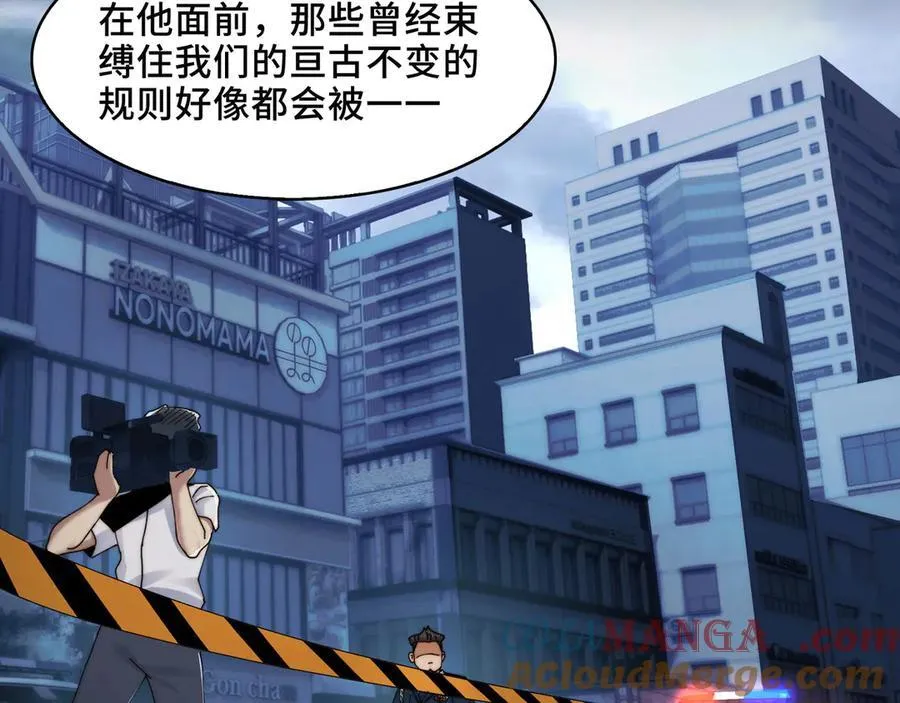 137-有卓真神的地方就有和平120