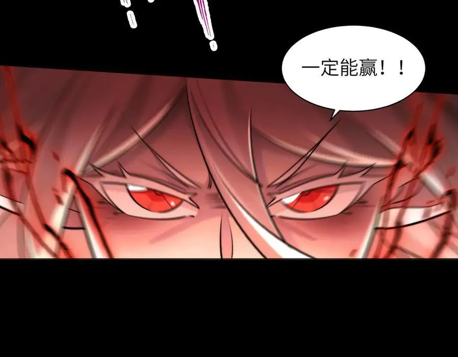 136-各归各位47