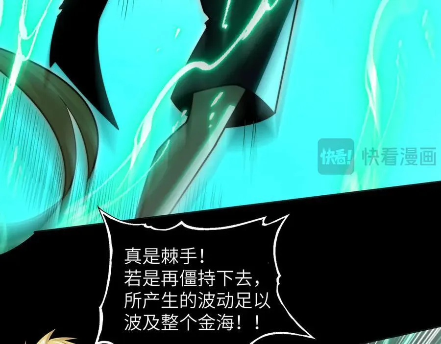 136-各归各位54
