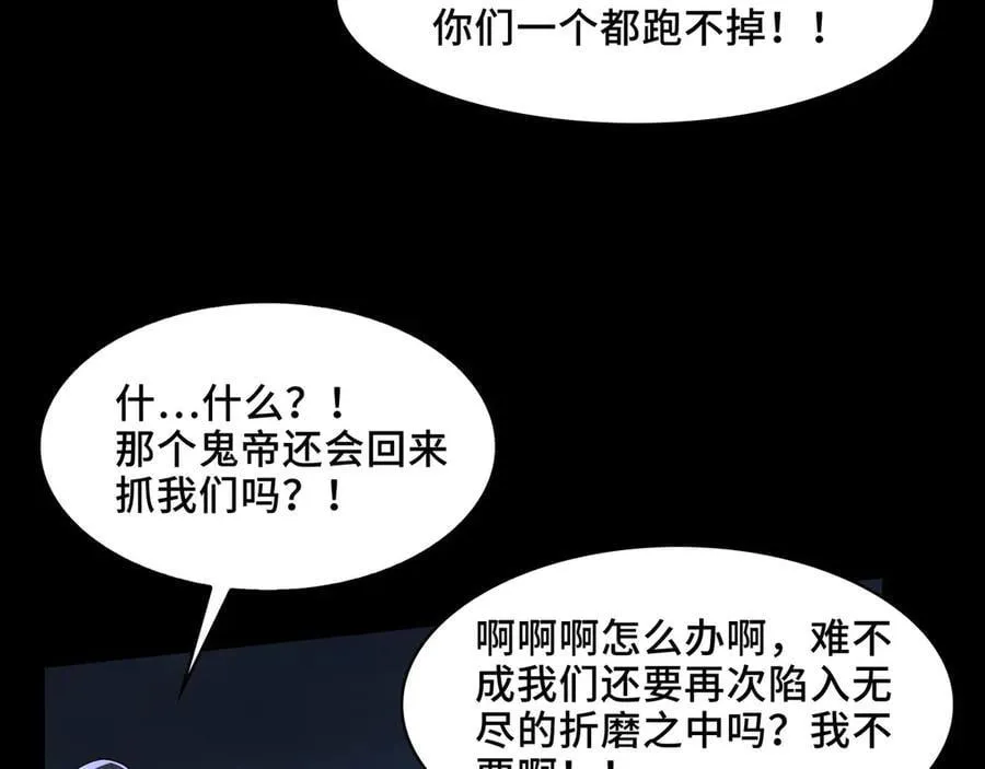 137-有卓真神的地方就有和平35