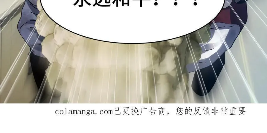 137-有卓真神的地方就有和平173