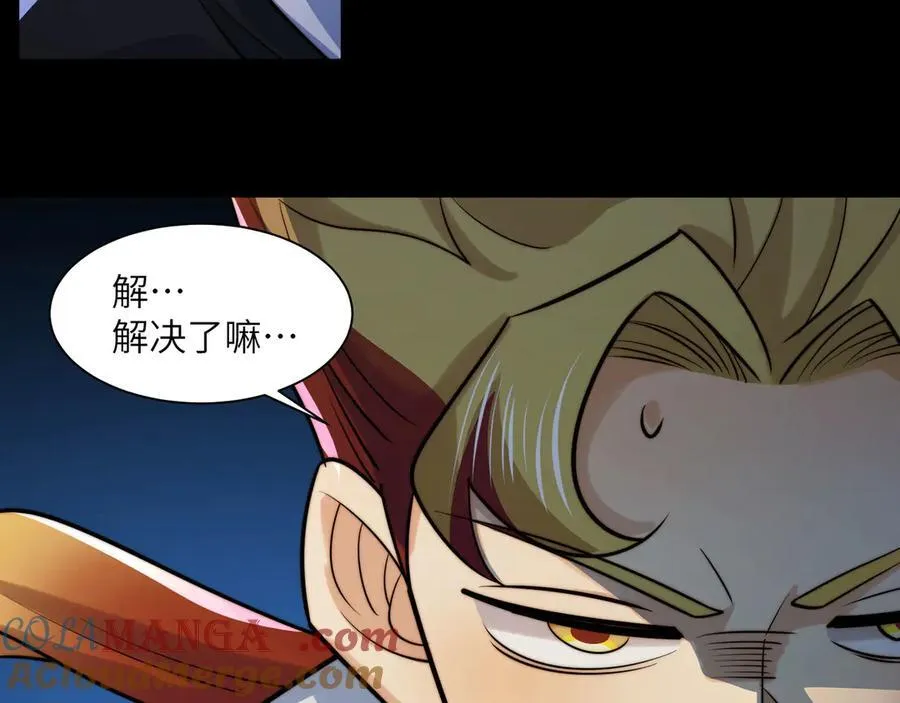 136-各归各位100