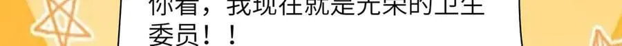 140-重逢夺命三鬼58