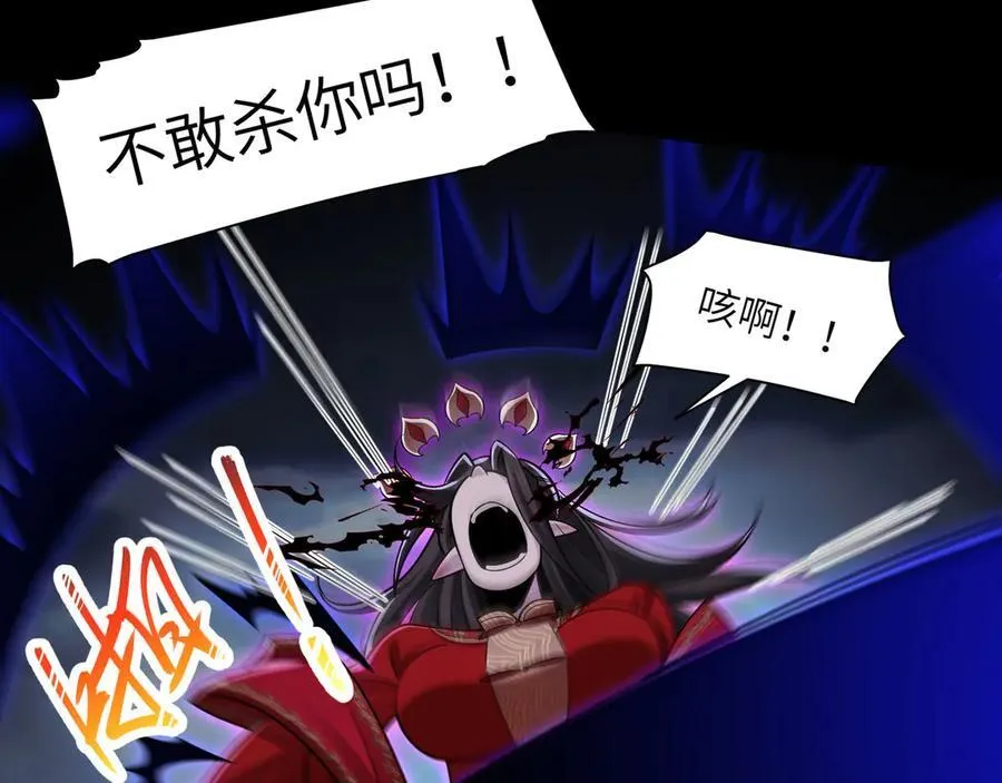 136-各归各位75