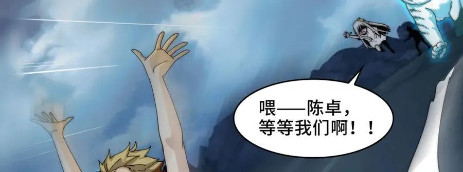 137-有卓真神的地方就有和平103