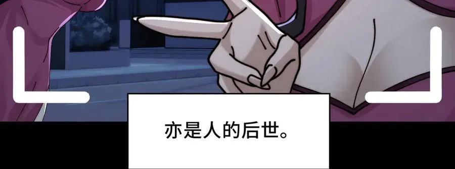 137-有卓真神的地方就有和平134